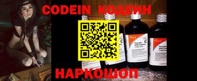 COCAINE Жуковский
