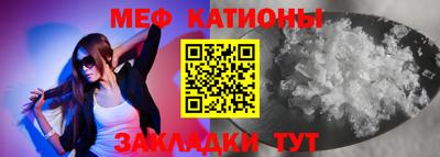 кокс Заводоуковск