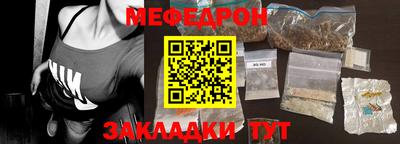 кокс Заводоуковск
