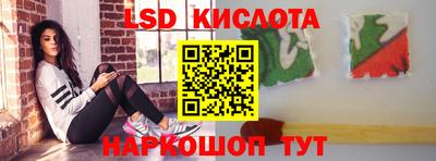 COCAINE Жуковский