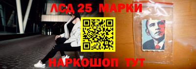 кокс Заводоуковск
