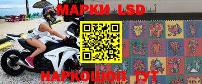 COCAINE Жуковский