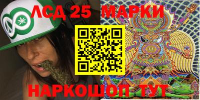 COCAINE Жуковский