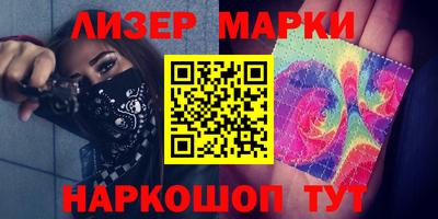 кокс Заводоуковск