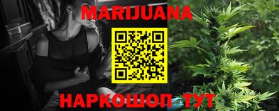 спиды Заволжье