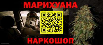 спиды Заволжье