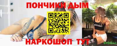 кокс Заводоуковск
