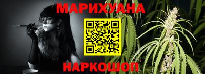 COCAINE Жуковский
