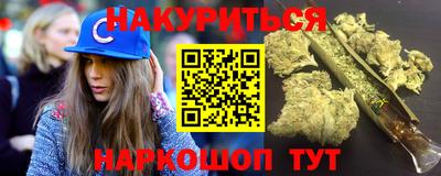 кокс Заводоуковск