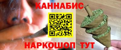 кокс Заводоуковск