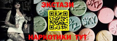 индика Усть-Илимск