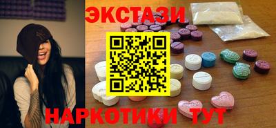 COCAINE Жуковский