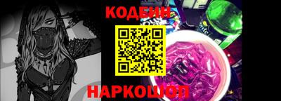спиды Заволжье