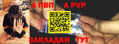 кокс Заводоуковск