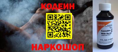стаф Усть-Джегута