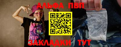 кокс Заводоуковск