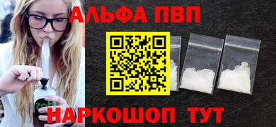 кокс Заводоуковск