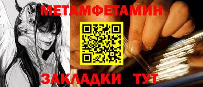 COCAINE Жуковский