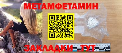 COCAINE Жуковский