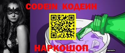 спиды Заволжье