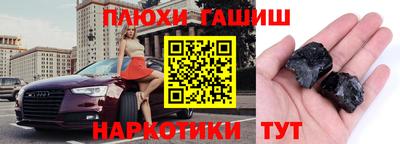 спиды Заволжье