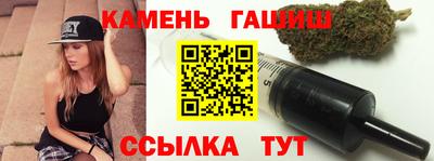 спиды Заволжье