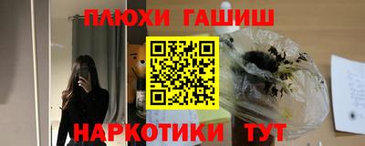 кокс Заводоуковск