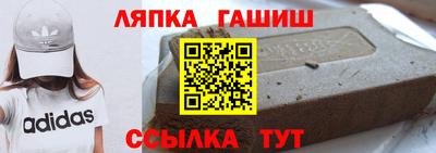 кокс Заводоуковск